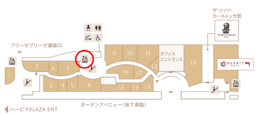 2024年12月31日（火）のオーク梅田レディースクリニックのアクセスについて