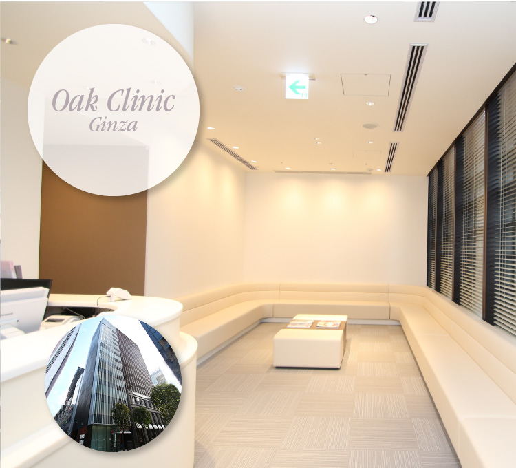 Oak Clinic, Ginza