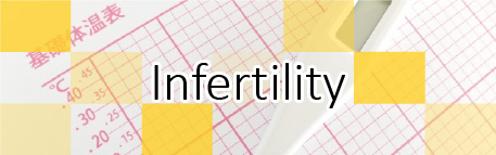 infertility