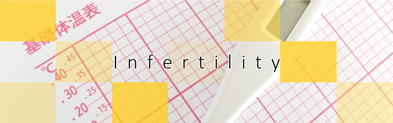 Fees for Infertility Treatment