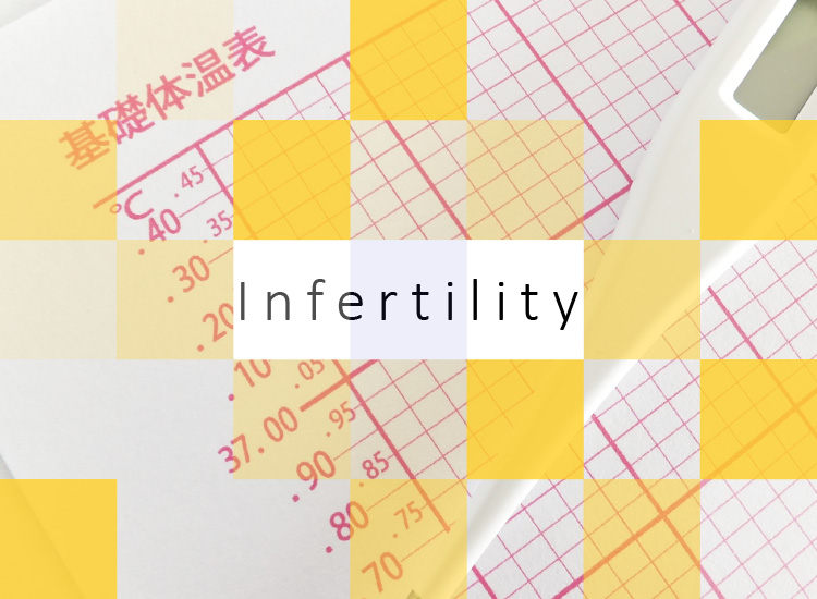 Special Technologies & Examination Types|Infertility|Oak Clinic Inc. Osaka/Tokyo